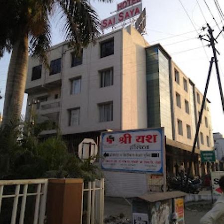 Hotel Sai Saya,Nashik Esterno foto