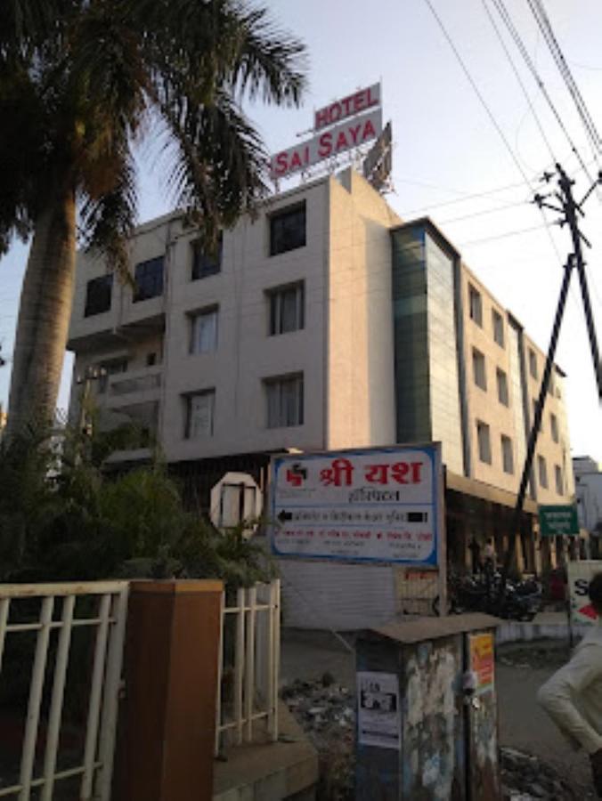 Hotel Sai Saya,Nashik Esterno foto